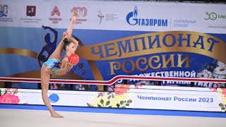 Travkina Uliana. Ball. 2nd UAE Gymnastika Cup. 19.03.23