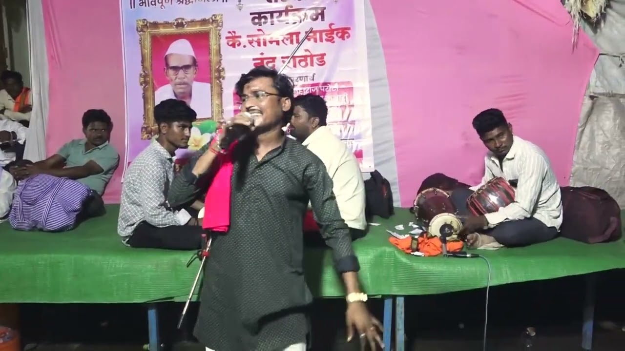 अभय महाराज परोटी तांडा । कै .सोमला नाईक नंदू राठोड तेरवी कायर्क्रम । चाभरा तांडा। तिरंगी मुकाबला।0४