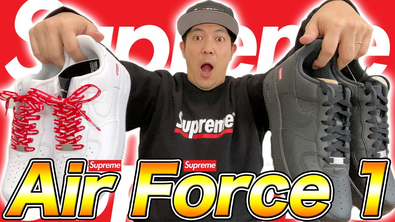 supreme シューレース