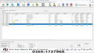 How to Import Products,Basic Data From Excel File | Ha-softs Pos Software Training Video | 2024