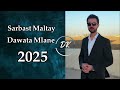 Sarbast Maltay Mlane سه ربه ست مالتاي ملاني ده ري كاني 2025