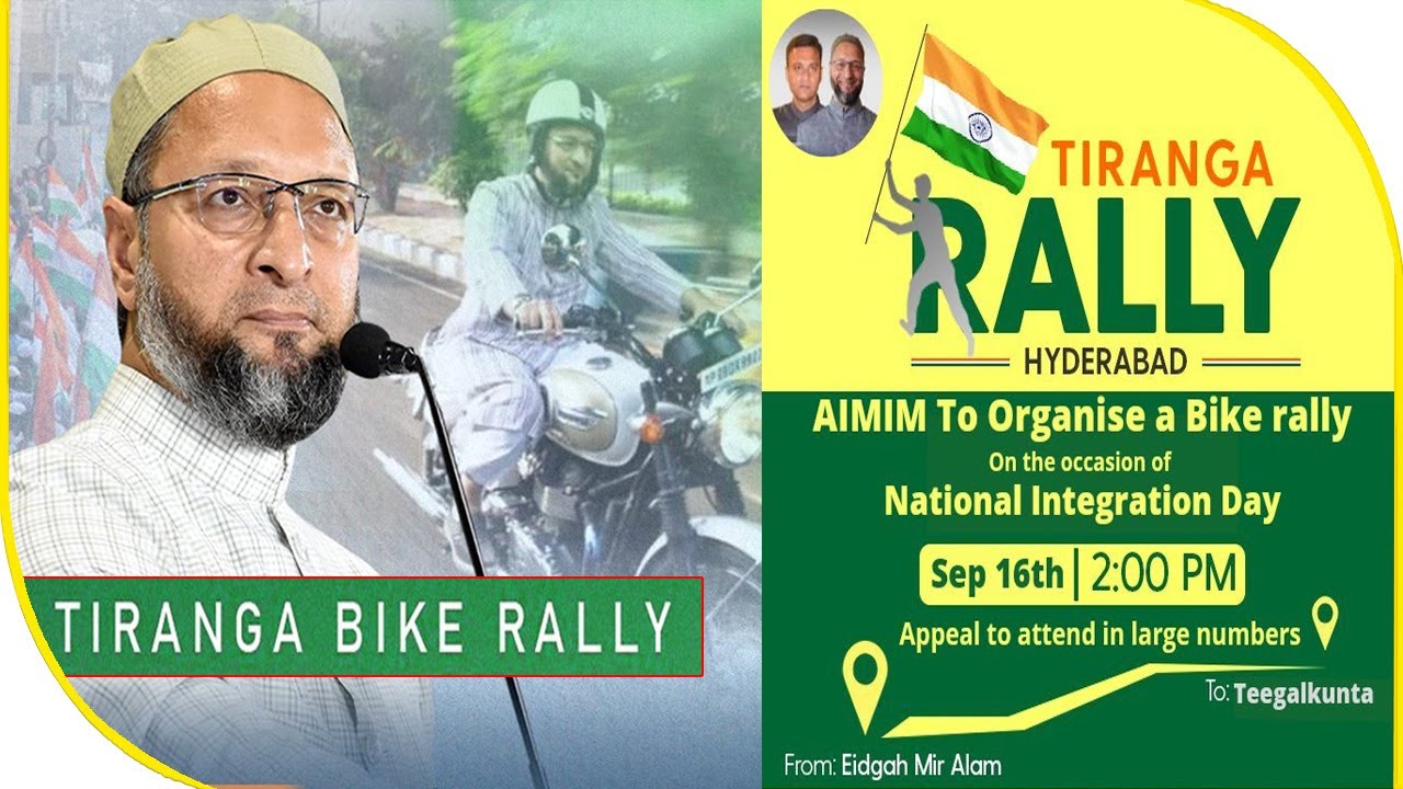 Aimim Rally 16th Sept ko AIMIM Ki Bike Rally | BBN NEWS - YouTube