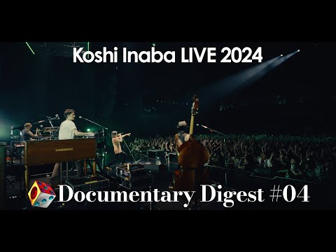 稲葉浩志 / DVD & Blu-ray「Koshi Inaba LIVE 2024 〜en-Zepp