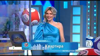 Надежный