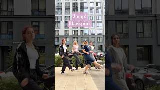 JUMP - @BLACKPINK by MEVerickCDT ❤️💙💜 #kpop #coverdance #blackpink #MEVerick