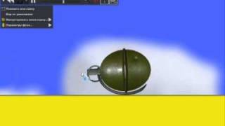 Grenade made by me in Phun