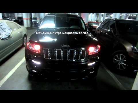 Jeep SRT8 2012 Встречайте нового жителя канала!