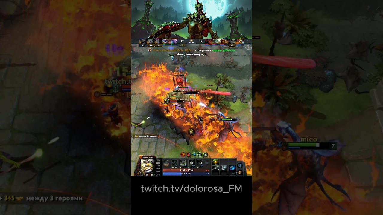 Этот скелет не хочет в таверну!!! 