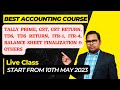 Best Accounting Online Course | Accounts Training Online | Accounts &amp; Taxation Online Training