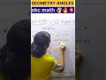 👌geometrical angle☘️||🔥skc math🔥||#maths||#shorts||#youtubeshorts||#geometry|#mathformula||geometry