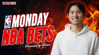 (5-1 RUN!🔥) BEST NBA PRIZEPICKS | MONDAY | 12/22/25 | FREE NBA Best Bets and Player Props