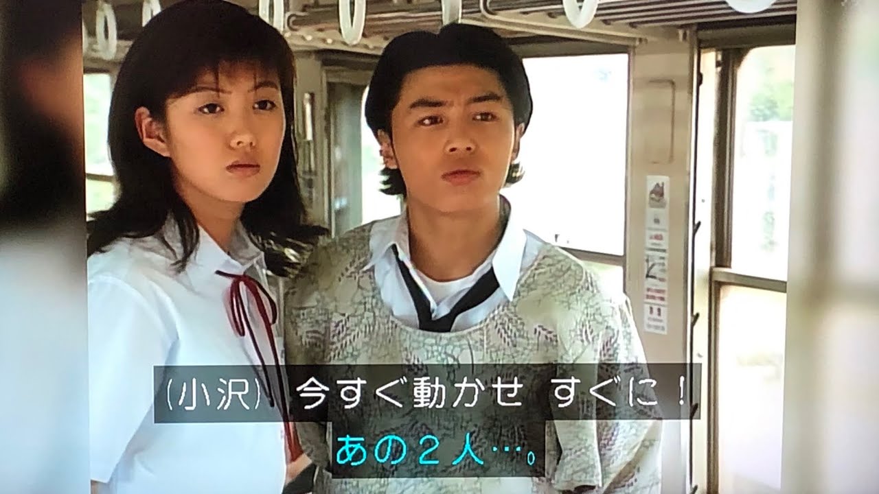 金田一少年の事件簿 】悪魔組曲殺人事件 再放送に批判殺到絶対許さない