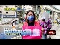 大罷免造勢活動