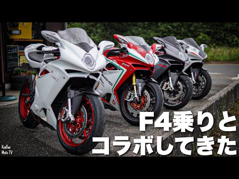 mv agusta f4 カーボン シートアンダーテール MVアグスタ F4RC カーボンシートカウル フィッティング