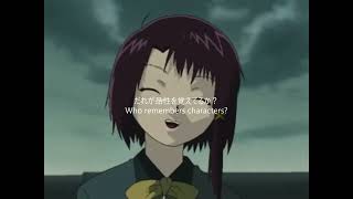 serial experiments lain× iNSaNiTY【MAD】