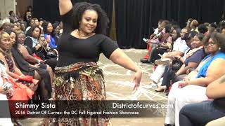 2016 District Of Curves: Shimmy Sista