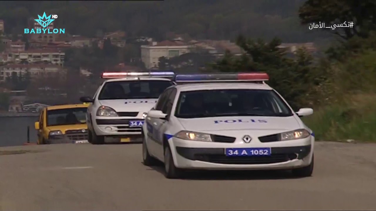 الشرطه تنقذ بيت حجي نعمان من العصابه  - #تكسي_الامان - اشترك الان ..