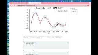 딥러닝 2026-Quiz12 (1/1)