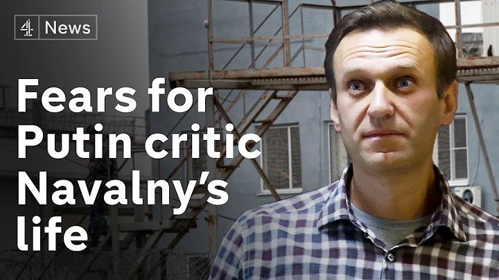 Putin critic Navalny moved to prison hospital after three weeks on hunger strike