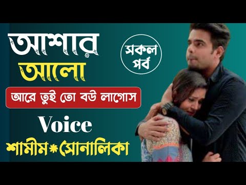 ভিডিও: রাশিয়ান বিপ্লবের পোলিশ নায়ক