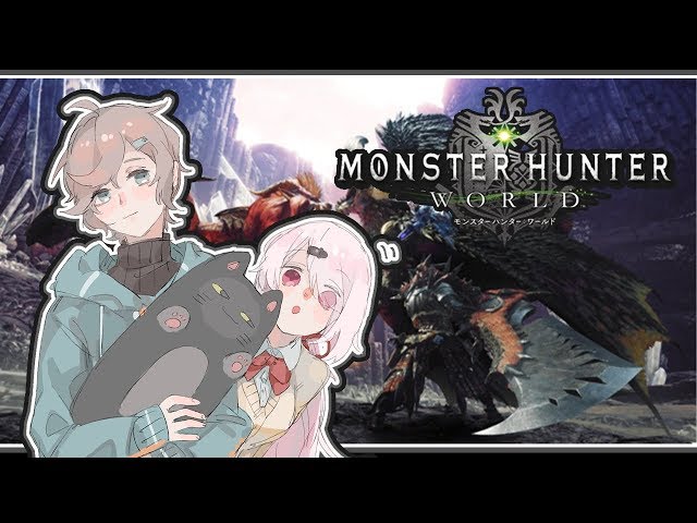 【MHW】叶さんとモンハン！上位になりたい(｀･ω･´)！【にじさんじ/椎名唯華】のサムネイル