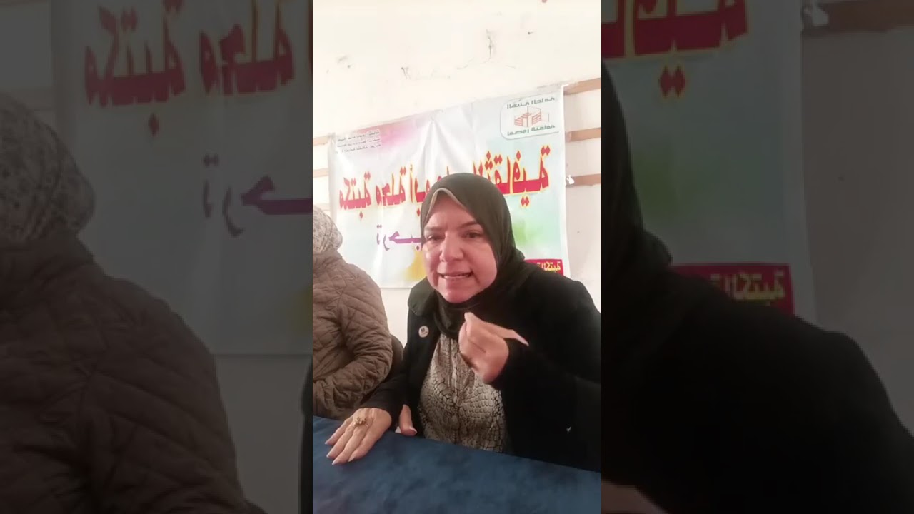 ابني ابنك صح بمكتبة محلة أبو علي الثقافية بالمحلة الكبرى بمحافظة الغربية 11/2/2026