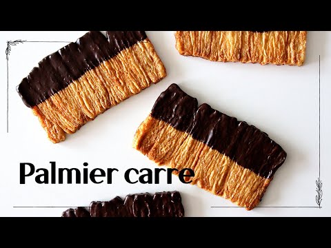 <strong>Sub</strong>)카페에서 사먹는 빨미까레 집에서 만들기 How to <strong>make</strong> crispy and sweet Palmier carre │Brechel 브리첼