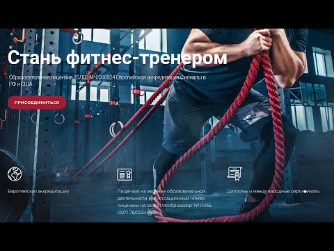Как получить документы