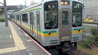 【乗降促進あり】南武支線E127系V2編成 尻手行き 浜川崎駅発車