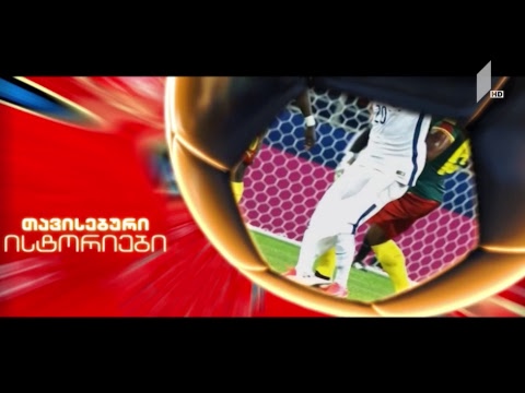 კაცები ფეხბურთზე #მოთელვა სახალისო სტატისტიკა და უცნაური პროგნოზები