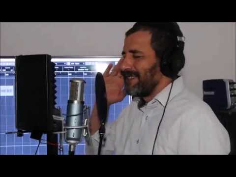 שמור נא עלינו כמו ילדים