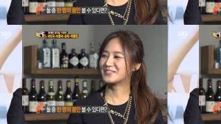 Sep 30, 2013 snsd,yuri,no breathing,interview,kwonyuri,movie,sooyou...