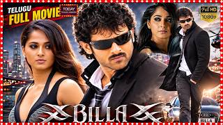 Billa Action Thriller HD Full Movie || Prabhas | Anushka Shetty | Namitha | @tfctodaytelugumovies