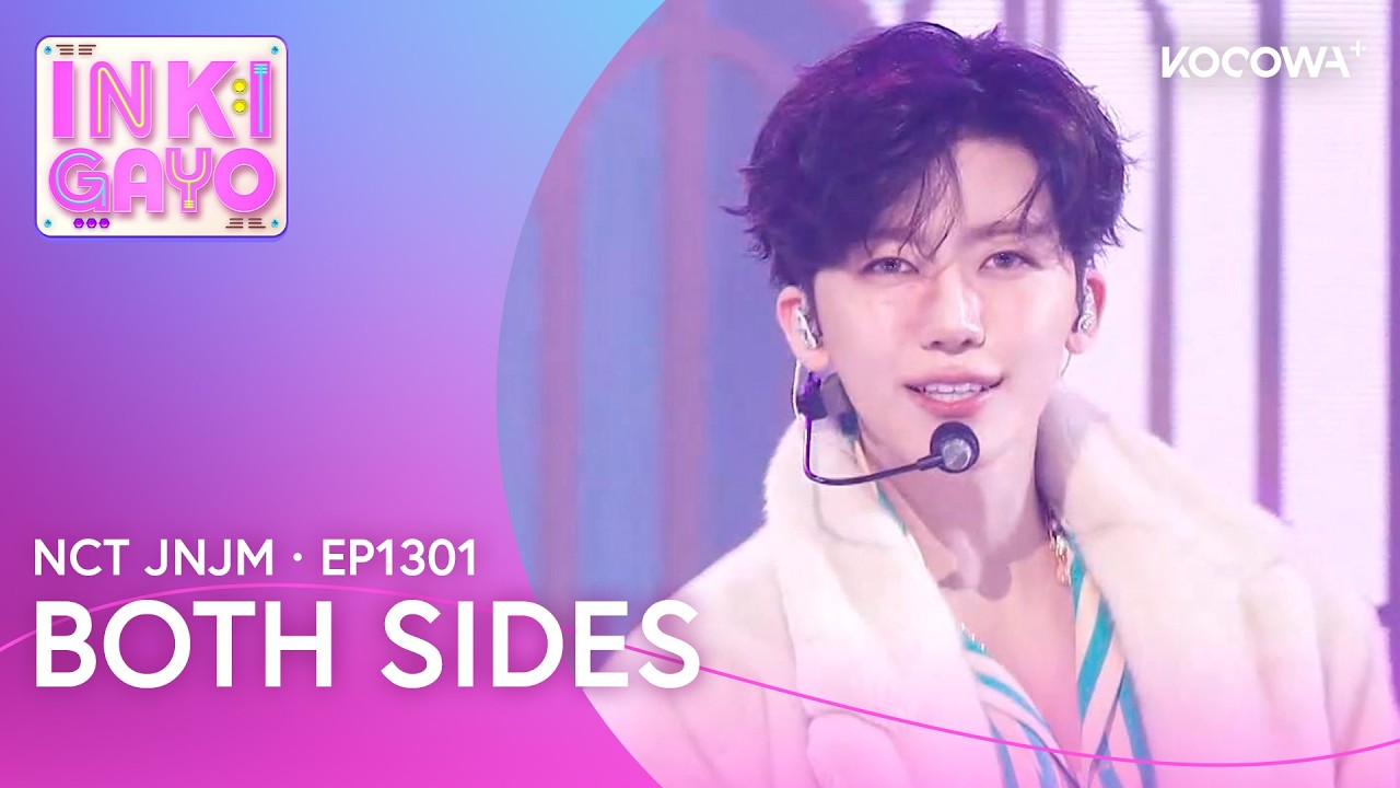 NCT JNJM - BOTH SIDES | Inkigayo EP1301 | KOCOWA+