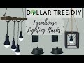 Dollar Tree DIY Farmhouse Lighting Hacks