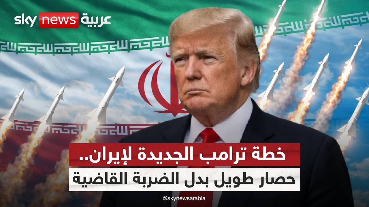 ����� ����� ����� �� �����.. �� ������� ��� ����� ���������! | #�������
 - نشر قبل 49 دقيقة
