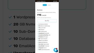 Cheap Wordpress Hosting ✅ || Cheapest Wordpress Hosting || Wordpress Hosting Online || WordPress