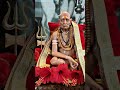 शिव हरी शंकर नमामि शंकर शिव शंकर शंभो हे गिरिजात्मक भवानी शंकर शिव शंकर शंभो🙏#स्वामी #स्वामीसमर्थ