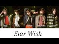 Star Wish / STARGLOW【歌詞・パート割り】