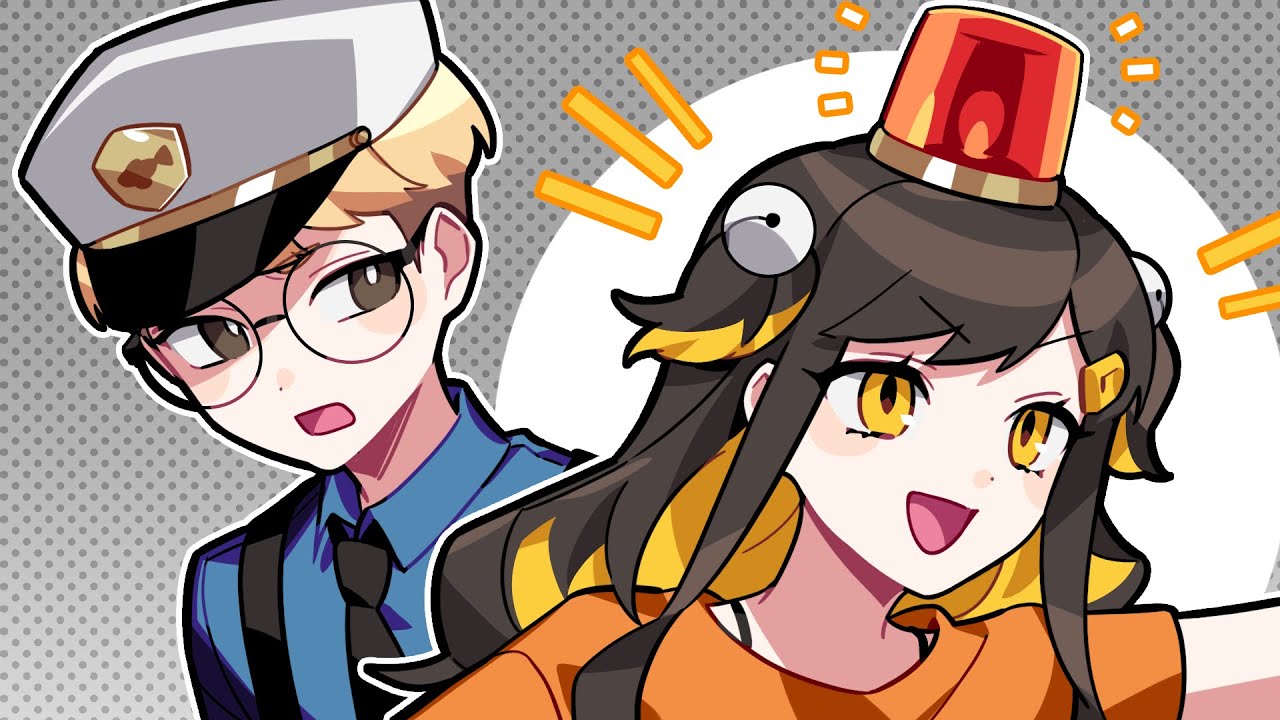 우와 사이렌이 움직인다