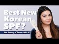 Beauty of Joseon Rice + Probiotics SPF | My New Fave???