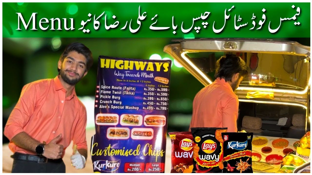Famous Food Style Chips by Ali Raza – New Menu Now Available! | AAM ...