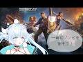 【 #ドゥームズデイ 】協力して1位目指すぞ！【 シマナガエナ / #vtuber 】