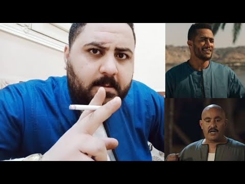 والله لو اخدنا نص فرصه هناكل الجو من موسي وعساف