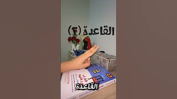 قبل أن تبرد القهوة رواية كتب Bookrecommendations عشاق الكتب اكسبلور كتاب Booktokbooks Books 