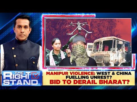 Manipur Violence |