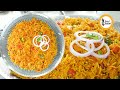 Tawa Veg Pulao Recipe by Food Fusion