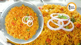 Tawa Veg Pulao Recipe by Food Fusion