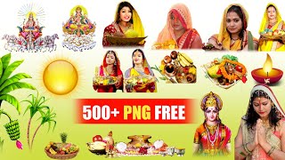 Chhath Puja PNG all materials free download 2022 | Chhath Puja PNG image download | Chhath PNG