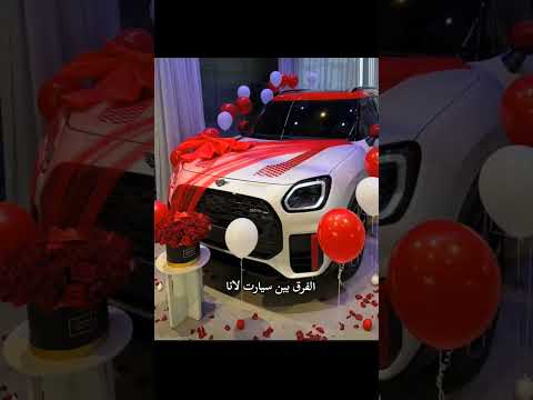 كيووت ولا تنسو لايك والاشتراك جيش لنوش اكسبلور